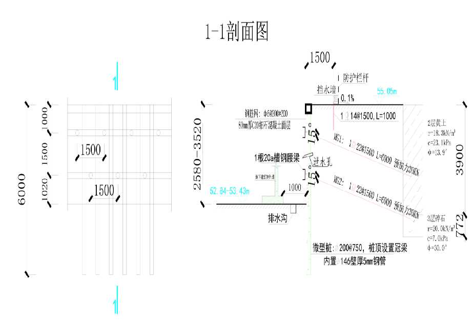 滨州工程设计