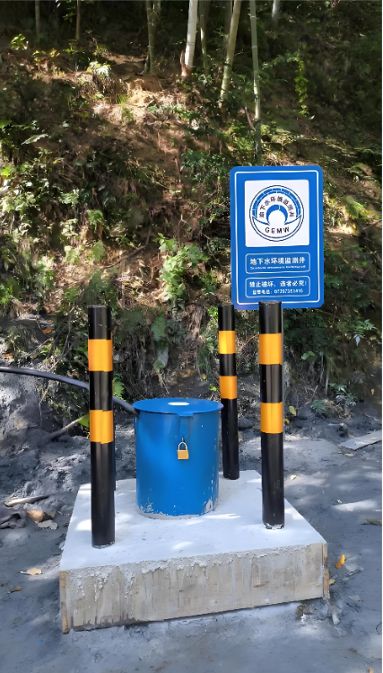 滨州监测井